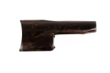 Blackwood Trading Company Valkyrie Carbine Wood Stock