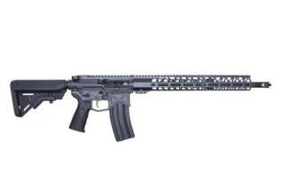 Battle Arms Authority Elite Rifle 16inch 5.56 Nato Billet Ambi Controls Battlearms Combat Gray