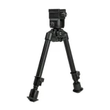 NcSTAR Bipod w/Weaver Quick Release Mount, Universal Barrel Adapter Included, Notched Legs