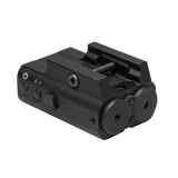 NcSTAR Green/Red Laser Sight with Rail Mount - APXLRGB