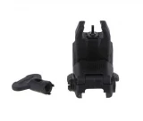 Magpul MBUS Front Flip-Up Sight Gen 2