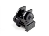 Presma AR-15 Flip-Up Rear Sight - MFLRS01